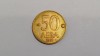 Bulgaria-50 Leva 1997, Europa
