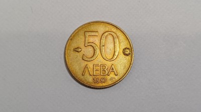 Bulgaria-50 Leva 1997 foto