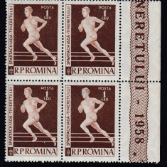ROMANIA 1959 LP 466 SPARTACHIADA TINERETULUI BLOC BLOC DE 4 TIMBRE MNH