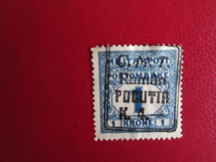ROMANIA POCUTIA 1919 MNH/MH=50