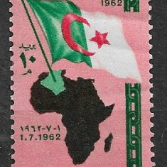 B1378 - Egipt(UAR) 1962 - Solidaritate cu Algeria,neuzat,perfecta stare