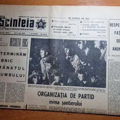 scanteia 6 mai 1965-regiunea arges,articol horia lovinescu