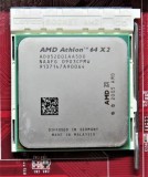 Cumpara ieftin Procesor rar AMD Athlon x2 5200+ 2.7ghz ADO5200IAA5DO Livrare gratuita!