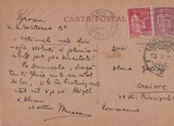 CARTE POSTALA CIRCULATA PARIS - CRAIOVA 09-13.05.1933