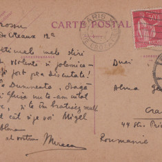 CARTE POSTALA CIRCULATA PARIS - CRAIOVA 09-13.05.1933