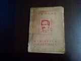 M. EMINESCU - Poezii Lirice - Sextil Puscariu (editie) - 1923, 94 p., Alta editura