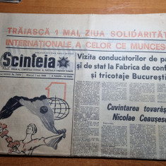 scanteia 1 mai 1968-ceausescu vizita la fabrica de confectii APACA,ziua muncii