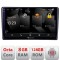 Navigatie Alfa Romeo Giulietta 2014-2020 Nakamichi NAM5960PRO Octa core 8+128 carplay android auto radio gps internet CarStore Technology