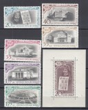 ROMANIA 1959 LP 480 LP 481 - 500 DE ANI DE EXISISTENTA DOCUMENTARA A ORASULUI BUCURESTI SERIE SI COLITA STARE MNH