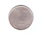 Moneda Hong Kong 1 dollar/dolar 1998, stare buna, curata