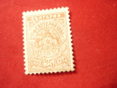 Timbru Bulgaria 1896 , 25stot. rosu foto