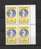 ROMANIA 1962 - A II- A EDITIE A C.M.FEMININE DE HANDBAL IN 7, BLOC, MNH - LP 537, Nestampilat