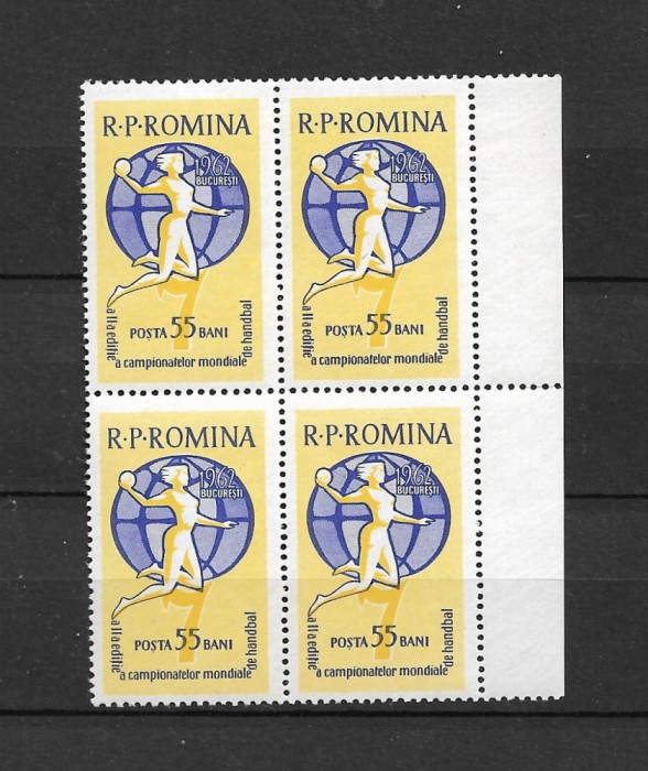 ROMANIA 1962 - A II- A EDITIE A C.M.FEMININE DE HANDBAL IN 7, BLOC, MNH - LP 537