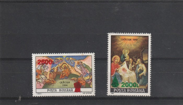 Craciun 1998 supratipar ,nr lista 1473 , Romania .