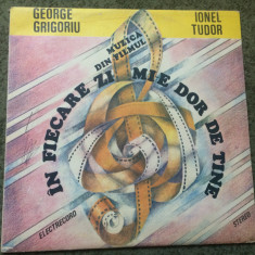 in fiecare zi mi e dor de tine GEORGE GRIGORIU IONEL TUDOR muzica film pop vinyl