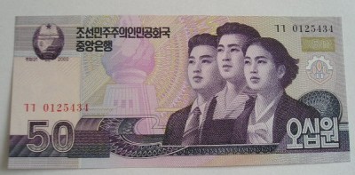B11 - Bancnota foarte veche - Coreea de nord - 50 won - 2002 foto
