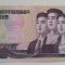B11 - Bancnota foarte veche - Coreea de nord - 50 won - 2002