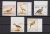 SAHARA OCC R.A.S.D 1991 MNH, Fauna, Nestampilat