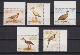 SAHARA OCC R.A.S.D 1991 MNH