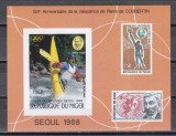 Niger 1976 - J.O. - Seul și Cea de-a 125-a aniversare a nașterii baronului Pierre de Coubertin, Colita DE LUX NDT, RARA, MNH