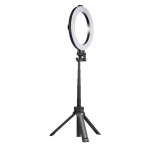 KIT Desktop Ring Light LED Ulanzi Combo 4 Vijim cu trepied si telecomanda pentru vlogging 2199