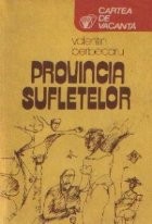 Provincia sufletelor foto
