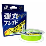 Fir Major Craft Dangan Braid X4 0,10mm / 4,8kg / 150m