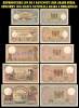 Lot 5 Reproduceri Bancnote Lire Arabe Specimen 1924, Replica Bancnote Colectie Asia
