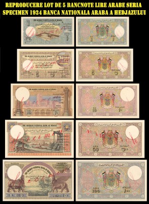 reproducere lot de 5 bancnote Lire arabe seria specimen 1924 foto