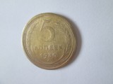 URSS/Rusia 5 Kopecks/Copeici 1930, Europa, Cupru (arama)