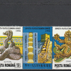 Romania , China serie dubla cu vinieta mijloc , nr lista 1360a.