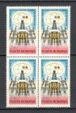 Romania.1979 Congres international al petrolului bloc 4 YR.668, Nestampilat