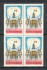 Romania.1979 Congres international al petrolului bloc 4 YR.668