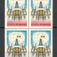 Romania.1979 Congres international al petrolului bloc 4 YR.668