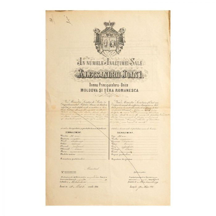 Pașaportul Catincăi Balș, 1861, piesă rară
