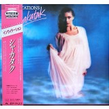 Vinil LP &quot;Japan Press&quot; Shakatak &ndash; Invitations (EX)
