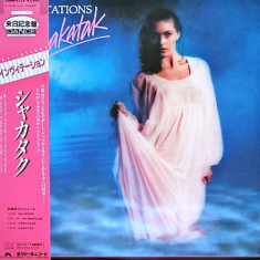 Vinil "Japan Press" Vinil Shakatak – Invitations (VG++)