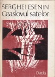 Serghei Esenin - Ceaslovul satelor. Poezii 1911-1920 precedate de autobiografia