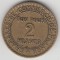 FRANTA - 2 Francs 1924 . LF1,10