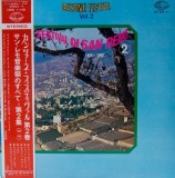 Vinil # 2XLP "Japan Press" Various &lrm;&ndash; Festival Di San Remo (2) (1959-1965) (EX)