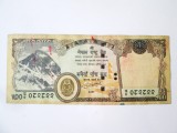 Nepal 500 Rupees 2016,bancnota din imagini la cel mai mic pret