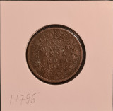 India One quarter anna 1887, Asia