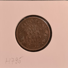 India One quarter anna 1887