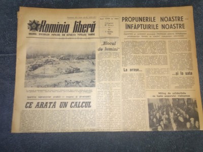 ZIARUL ROMANIA LIBERA 1 APRILIE 1965 RAZBOI VIETNAM foto