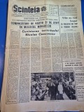 ziarul scanteia 12 august 1968 - vizita lui ceausescu i valea jiului, vizita la lupeni cuvantare ceausescu