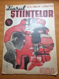 ziarul stiintelor 26 aprilie 1943-teoria relativitatii