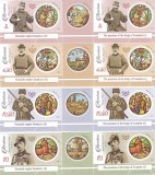 ROMANIA 2021 - PASIUNILE REGILOR ROMANIEI(II), VINIETA + margine in triptic, MNH - LP 2351,MNH