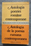 Antologia poeziei rom&acirc;ne contemporane (...de la poesia rumana contemporanea; 1977)