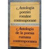 Antologia poeziei rom&acirc;ne contemporane (...de la poesia rumana contemporanea; 1977)