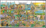 DB1 Pictura Povesti Populare Legende Indonezia 1998 MS MNH, Nestampilat